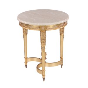 Serpentine Side Table